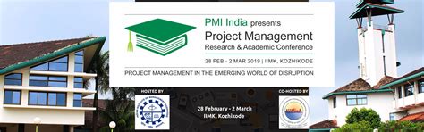 IIMK Conference