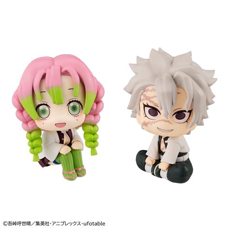 MegaHouse Mitsuri Kanroji & Sanemi Shinazugawa Look Up Series India | Ubuy