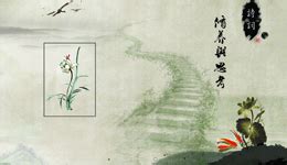 中国诗歌网-每日好诗，每天为您推荐一首原创好诗！