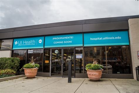 Pilsen Family Health Center - PBC Chicago
