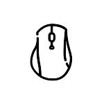 XPG - GAME TO THE XTREME