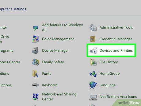 Add Printer Device 的图像结果