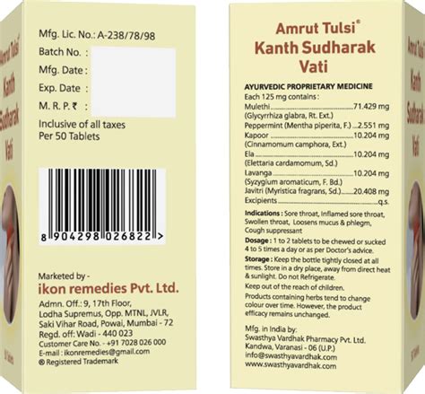 Buy AMRUT TULSI KANTH SUDHARAK VATI (50 CAPSULES - PACK OF 8) Online ...