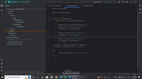 Image result for Learn Java Arabic