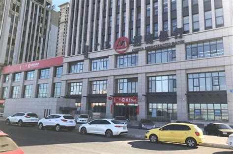 内蒙古银行 BANK OF INNER MONGOLIA-罐头图库