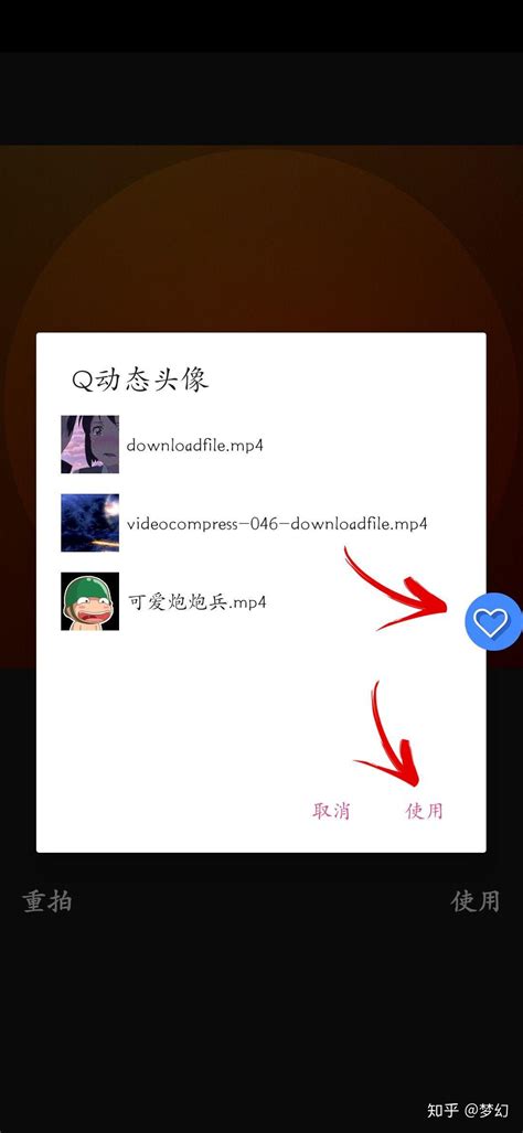 QQ登录，聊天界面，动态界面，动态恢复界面|UI|APP界面|十二月的李子不甜 - 原创作品 - 站酷 (ZCOOL)