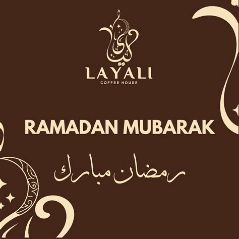 Layali Coffee House (@layalicoffeehouse) • Instagram photos and videos