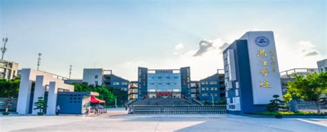 桂林旅游学院成为文旅部第10所共建高校,升格大学入列桂林十四五|桂林旅游学院|升格|旅游部_新浪新闻