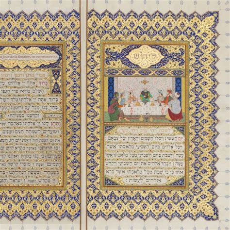 Arabic, Persian and Farsi Calligraphy — Tonight is the longest night of ...