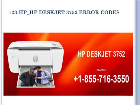 HP Deskjet 3752 E2 Error 的图像结果