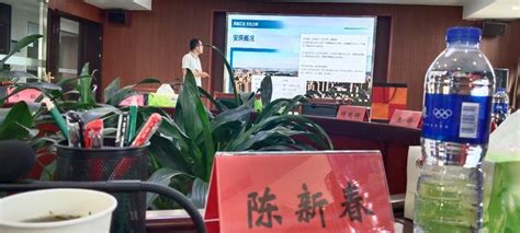 中国检验认证集团宁波有限公司--新闻动态--中检宁波公司工会第一届会员代表大会胜利召开