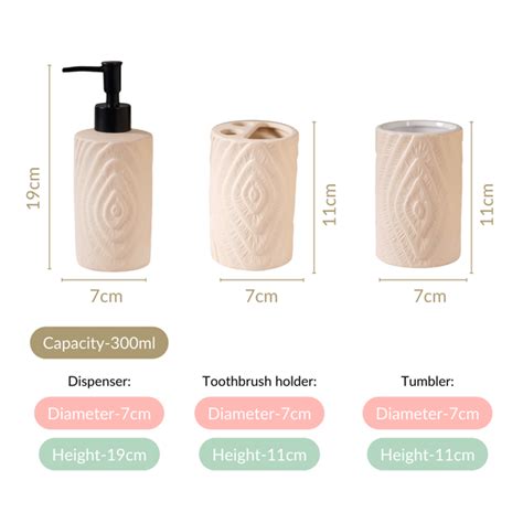 Tree Ring Textured Bathroom Accessories Set Of 3 Beige Online - Premium ...