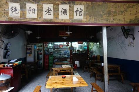 浪杯萬和牛烧肉居酒屋设计，日式传统文化沉浸式体验|设计-元素谷(OSOGOO)