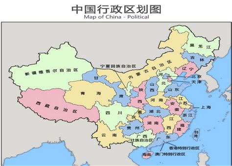 中国34个省级行政区的地图_百度知道