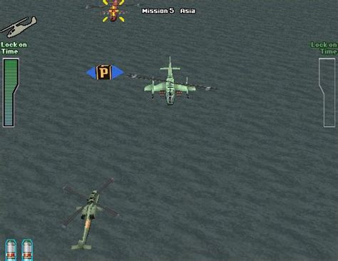 [mdk] Zero Gunner (Japan, Model 2B) download for mame 0.287