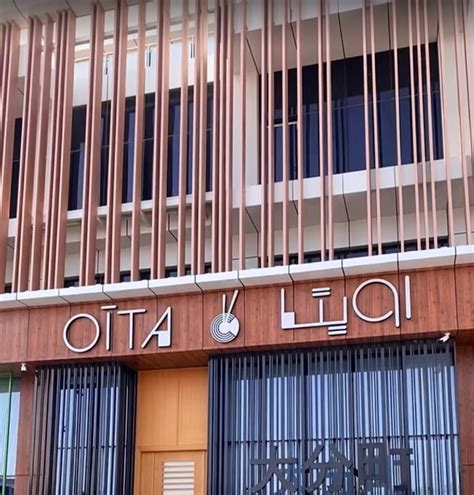 OITA, Riyadh - 5522 Anas Ibn Malik Rd - Restaurant Reviews, Phone ...