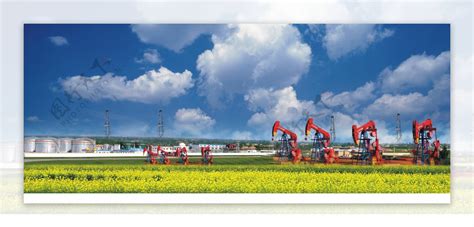 开采石油摄影图__工业生产_现代科技_摄影图库_昵图网nipic.com
