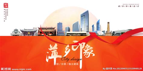 嘉峪关seo网站优化-嘉峪关百度关键词排名-嘉峪关网站建设推广_seo网络公司