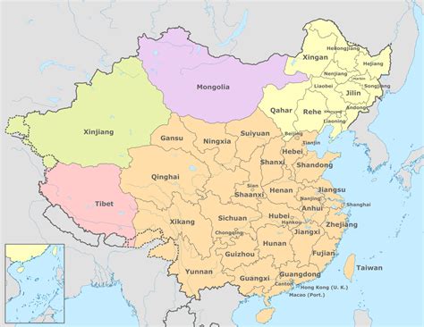 Xia Dynasty Location History Of China | Events, People, Dates, Flag,