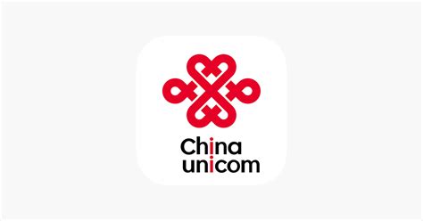 ‎中国联通(官方版) on the App Store
