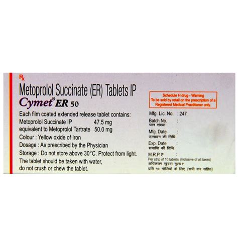 Cymet ER 50 Tablet 10's Price, Uses, Side Effects, Composition - Apollo ...