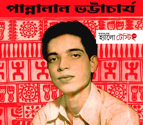 Image result for Hello Hello My Testing