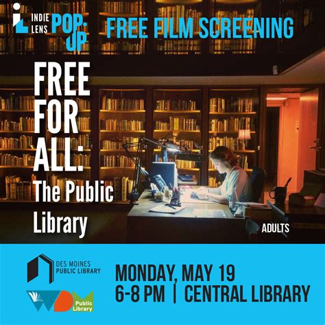 Library Screening 的图像结果