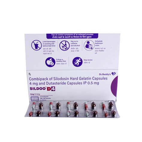 Sildoo-D4/0.5mg Capsule 20s Price, Uses, Side Effects, Composition ...