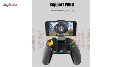 Image result for Pg 9118 PC Set Up