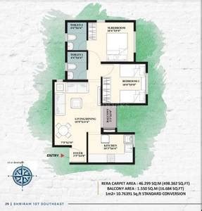 Sigma Serenity in Attibele, Bangalore: Price, Brochure, Floor Plan, Reviews