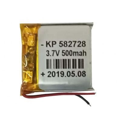 3.7V 500mAH (Lithium Polymer)Lipo Rechargeable Battery Model KP-582728