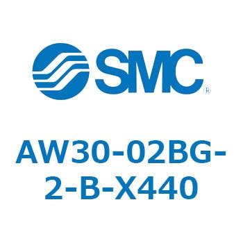 AW30-02BG-2-B-X440 AW Series(AW30-02) 1個 SMC 【通販モノタロウ】