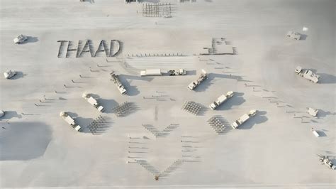 Saudi Arabia Inducts First THAAD Missile Defense System into ...