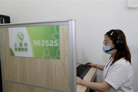申城24小时发热咨询专线开通 上海电信建立绿色通道保驾护航-爱云资讯
