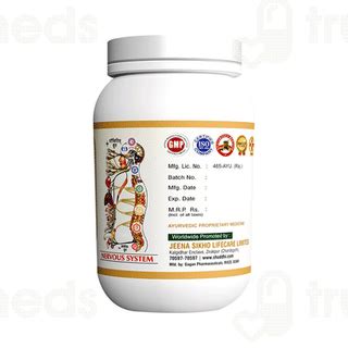 Jeena Sikho Dr Shuddhi Powder 100gm - Uses, Side Effects, Dosage, Price ...