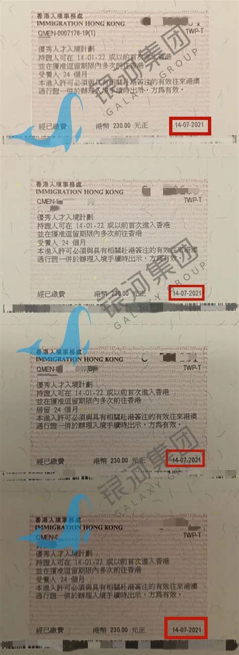 西安自助办理港澳通行证团队旅游签注仅需2分钟_陕西频道_凤凰网