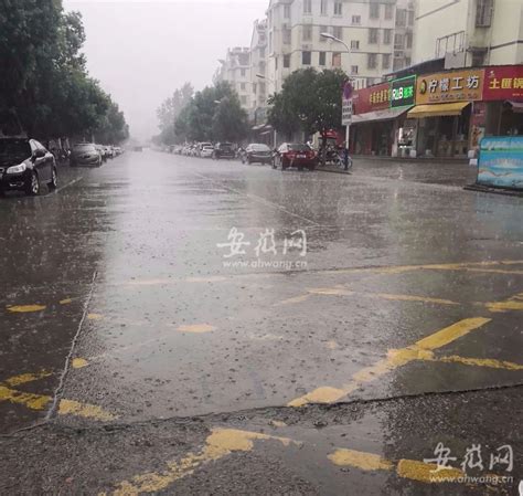 辽宁连发多条预警！暴雨，雷电，狂风，冰雹来袭……_腾讯新闻