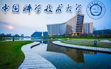 桂林电子科技大学是一本还是二本 —中国教育在线