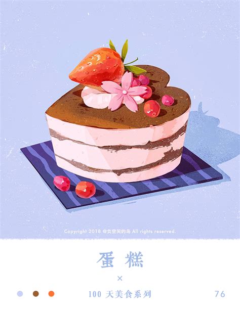 Food插画 的图像结果