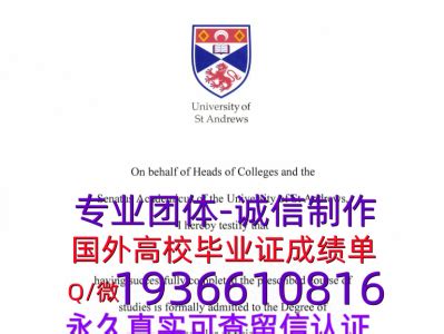 UBC毕业证文凭证书