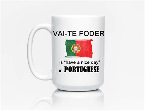 Funny Portuguese Swear Mug, Swear Words, Portugal Gifts, Gifts for Him ...