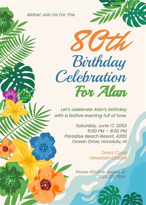 80th Birthday Party Invitation Template - prntbl ...