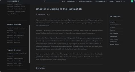 TypeScript Tutorial the Net Ninja 的图像结果