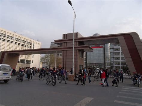 北京顺义区最好的初中学校是哪所，含排名(附2022年最新排行榜) – 下午有课