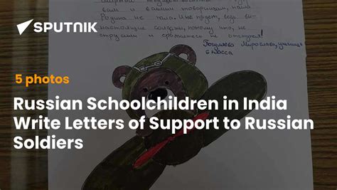 Russian Schoolchildren in India Write Letters of Support to Russian ...