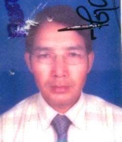 Rural Development Department