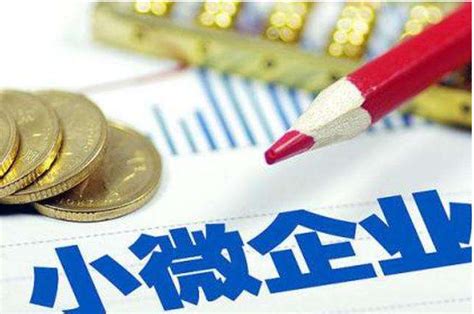 服务小微企业 助力复工复产 上海华盛小贷公司推出“助贷保”定制产品-致达集团