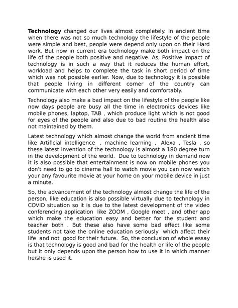 Computer Netwroking Design 的图像结果