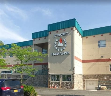 Hamaspik of Rockland County Office Photos