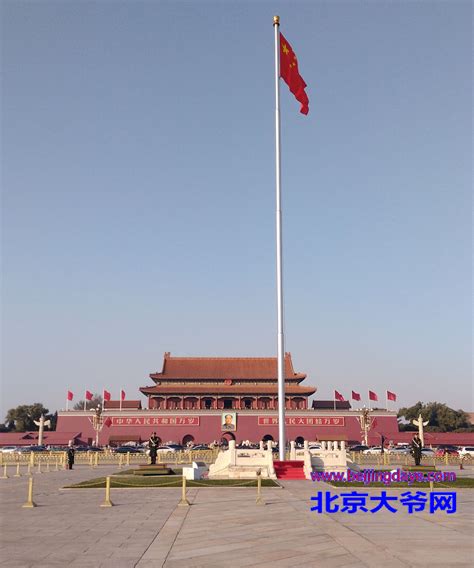 大年初一早晨去看升国旗，2018正月初一天安门升国旗时间_北京大爷网